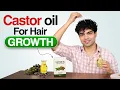 Castor Oil for Hair Growth HX-DWIC Does It Really Work Benefits Side Effects How to Use It
