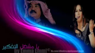 أحدث الالبومات دندنها