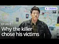 K-drama Only one hour to save the victim MOUSE EP 5-1