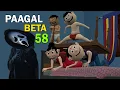 Download Lagu PAAGAL BETA 58 | Jokes | CS Bisht Vines | Desi Comedy Video | School Classroom Jokes Download Lagu PAAGAL BETA 58 | Jokes | CS Bisht Vines | Desi Comedy Video | School Classroom Jokes