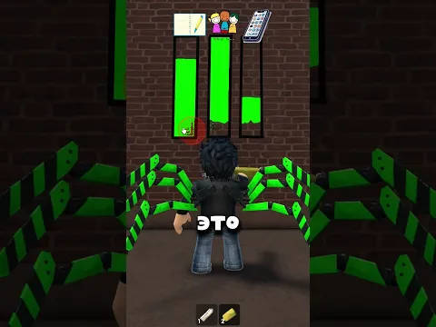 😱С НИМ ТОЧНО НИКТО НЕ БУДЕТ ДРУЖИТЬ!😡 #shorts #roblox