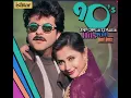 Download Lagu Koi Jaye To Le Aaye (With Heart Beats) (From \