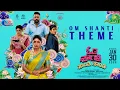 Lagu Om Shanti Theme - Lyrical | Om Shanti Shanti Shantihi | Tharun Bhascker, Eesha Rebba | AR Sajeev