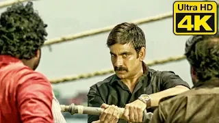 power unlimited action scene in 4k ultra hd ravi teja best action scene