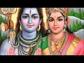 Download Lagu Sri Saila Mallikarjuna Swamy Suprabhatham