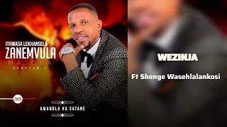 ithwasa lekhansela zanemvula ft shenge wasehlalankosi wezinja official audio 
