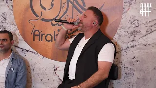 Awad Tannous Cover 2025 El Habayeb عوض طنوس وصلة الحبايب 