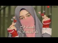 Al misku fah cover ai khodijah feat erina rahma || sholawat terbaru || lirik \u0026 terjemah