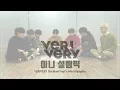 Lagu 베리베리 미니 설림픽 VERIVERY New Year’s Mini Olympics