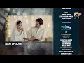 Download Lagu Mohra Episode 26 Teaser - 5th September 2025  | Mikaal Zulfiqar - Laiba Khan - Har Pal Geo