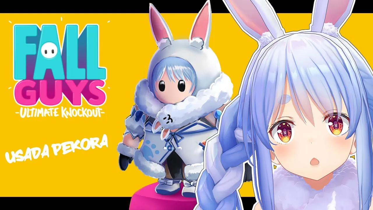【FallGuys】今日も最高に楽しませていただくぷにぷにバトルぺこ！【ホロライブ/兎田ぺこら】
