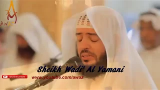 Download Quran Recitation  ..Surah Maryam..Sheikh Wadi Al yamani.. MP3