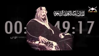 عصر المهدى الجزء الأول 