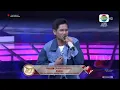 Download Lagu Valen (Pamekasan) - Zakia