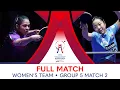 FULL MATCH | DIAZ Adriana vs SHIN Yubin | WT Group 5 - Match 2 | #ITTFWorlds2024