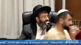 שירים עם הרב אייל עמרמי הרני מקשר את עצמי 