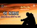 Lagu Rohani Nias Fanusugi Dodo || OI NIROI || Buku Zinuno BNKP No. 467