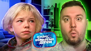 Кохана ми вбиваємо дітей ► Мати купує цигарки дітям та спаює - Сім'я Лучанських - Новий погляд