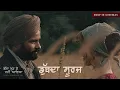 Download Lagu Dubda Sooraj | Chhalla Mud Ke Nahi Aaya | Running Successfully Worldwide