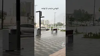 تهامي مايحب الا تهامه دمه تهاميه 