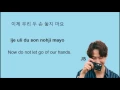 Download Lagu JJ Project- Coming Home lyric video (HAN|ROM|ENG) color coded
