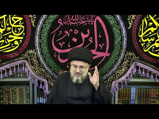 ⁣الفقه (حرمة القذف) 3 / 334