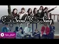 Download Lagu [FMV] SEOUL SONG - BTS ( 방탄소년단) X GFRIEND (여자친구)