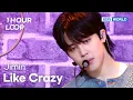 [1HR LOOP🔥] Jimin - Like crazy [Music Bank] | KBS WORLD TV 230331