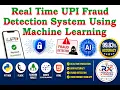 UPI Fraud Detection System Using Machine Learning Random Forest SMOTE Flask with Source Code