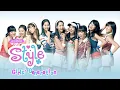 Download Lagu (AI COVER) 'STYLE' GIRLS' GENERATION OT9 Version (Org. by Hearts2Hearts)
