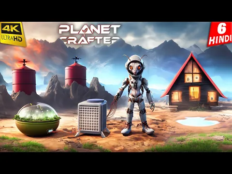 Download MP3 MAKING POWER PLANT | The Planet Crafter | 4K Gameplay HINDI