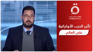إبراهيم الجارحي نعيش نظاما عالميا جديدا كل شيء فيه تحول إلى سلاح 