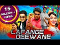 Download Lafange Deewane (VSOP) 2019 New Released Hindi Dubbed Full Movie | Arya, Tamannaah Bhatia mp4 3gp mp3 videos - waplic
