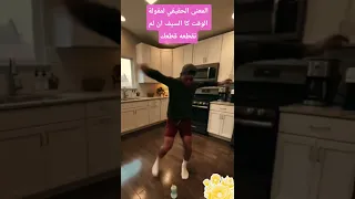 مقاطع دينية قصيرة اكسبلور حالات واتس لاتنسوا الاشتراك في القناة وتفعيل الجرس  مقاطع دينية قصيرة اكسبلور حالات واتس لاتنسوا الاشتراك في القناة وتفعيل الجرس