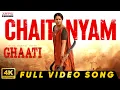 Download Lagu GHAATI - Chaitanyam Full Video | Anushka Shetty, Vikram Prabhu | Krish Jagarlamudi | Sagar Nagavelli