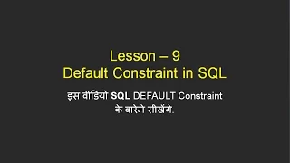 SQL Default Constraint