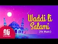 Download Lagu Convey My Greetings - وديلي سلامي  | Adnan Ahmad (Lyrics)