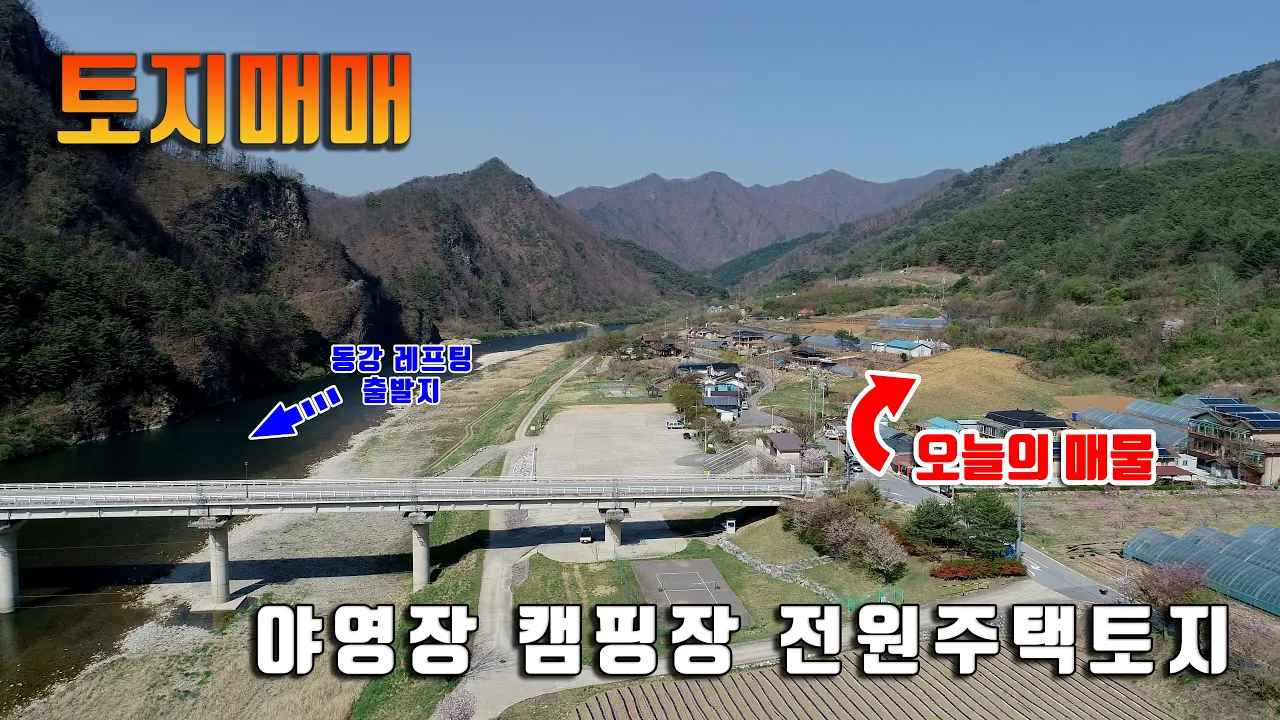 관련 영상 썸네일