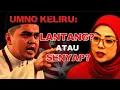 Lagu UMNO SEMAKIN KACAU..JERITAN ATAU DISIPLIN