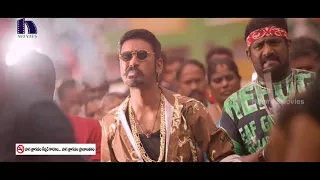 maari telugu songs ye dhanushu video song dhanush kajal agarwal