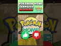 Important Pokemon HOME News YOU NEED TO KNOW