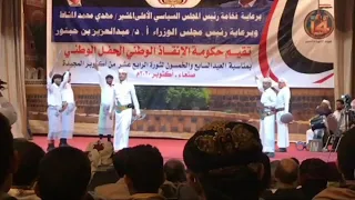 كليب 21سبتمبر فرقة شباب 