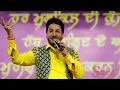 Download Lagu Ishq Da Girda GURDAS MAAN LIVE SHOW MAY 2018