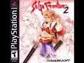 SaGA Frontier 2 - Besessenheit (Reverse Eclipse Mix)