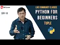 tuple in Python LIVE Community Classes MySirG