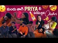 Lagu మందు తాగి Priya నీ ఏడిపిచ్చిన Chakri|@rishi_stylish_official 