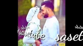 ይመር ትዳራችሁ ምርጥ ግጥም ነው ስሙት 