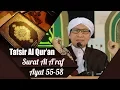 Lagu Al Araf Ayat 55 - 58 : Menjadi Hamba Yang Bersyukur | Buya Yahya| Al Qur'an | 6 Oktober 2018