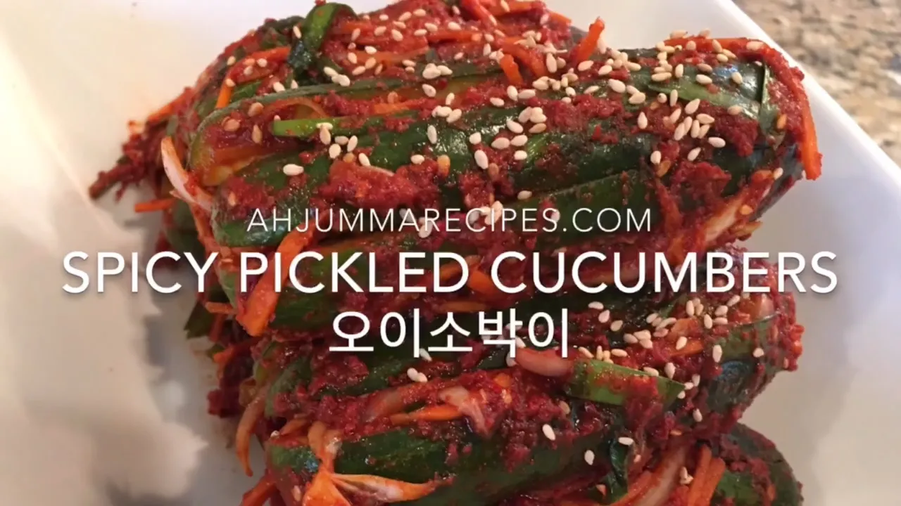 Ahjumma Recipes - Spicy Pickled Cucumbers (Oh-E-Sobagi, )