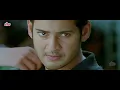 Lagu दुश्मन के घर घुसकर उसको मारना, एक योद्धा की पहचान है- Mahesh Babu की धमाकेदार मूवी जिसने मचाया तहलका